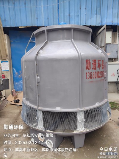 眉山160t玻璃钢冷却塔